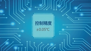 نظام تحكم متقدم